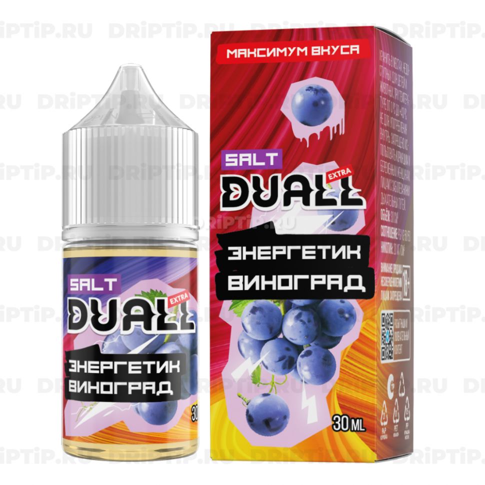 Жидкость Duall Salt Extra - Энергетик Виноград