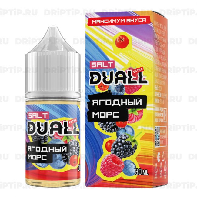 Жидкость Duall Salt Extra - Ягодный Морс 