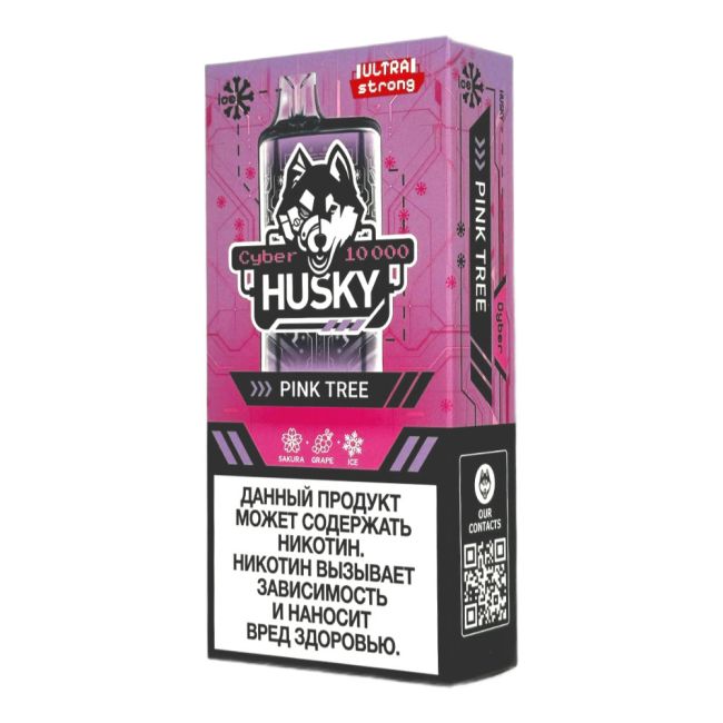 Husky Cyber 10000 - Pink Tree