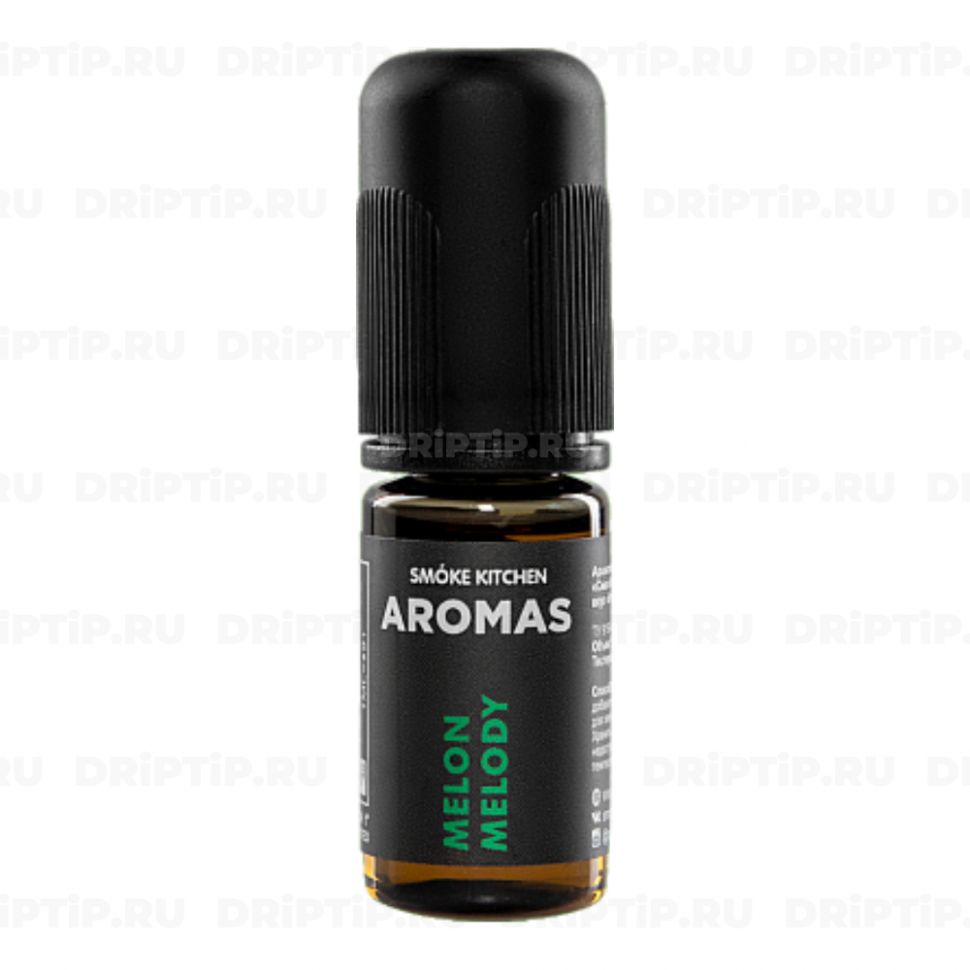 Smoke Kitchen AROMAS Melon melody (Арбузная мелодия)
