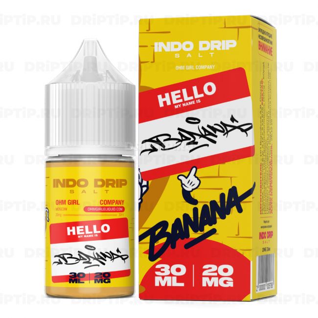 Жидкость Indo Drip Salt - I Am Banana Жидкость Indo Drip Salt - I Am Banana