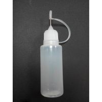 Флакон с иглой 20 мл