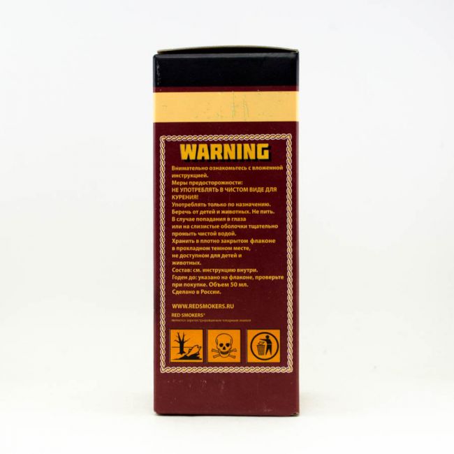 Никотиновая основа Red Smokers 54мг 50мл