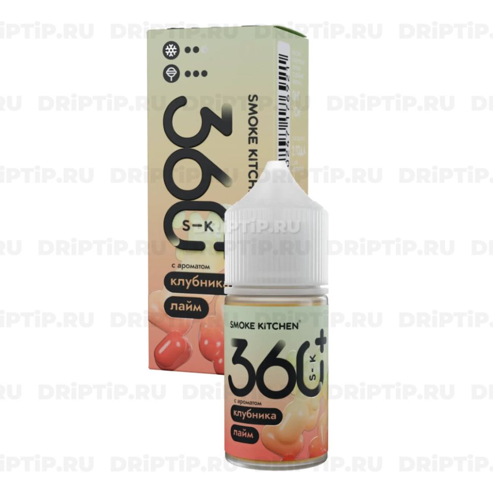 Жидкость SK 360 Salt - Клубника Лайм