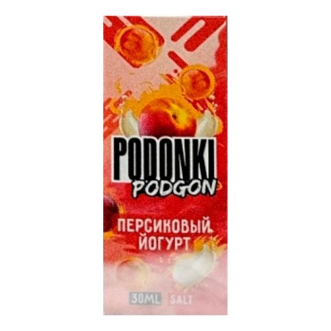 Жидкость Podonki Podgon Salt - Персиковый Йогурт Жидкость Podonki Podgon Salt - Персиковый Йогурт