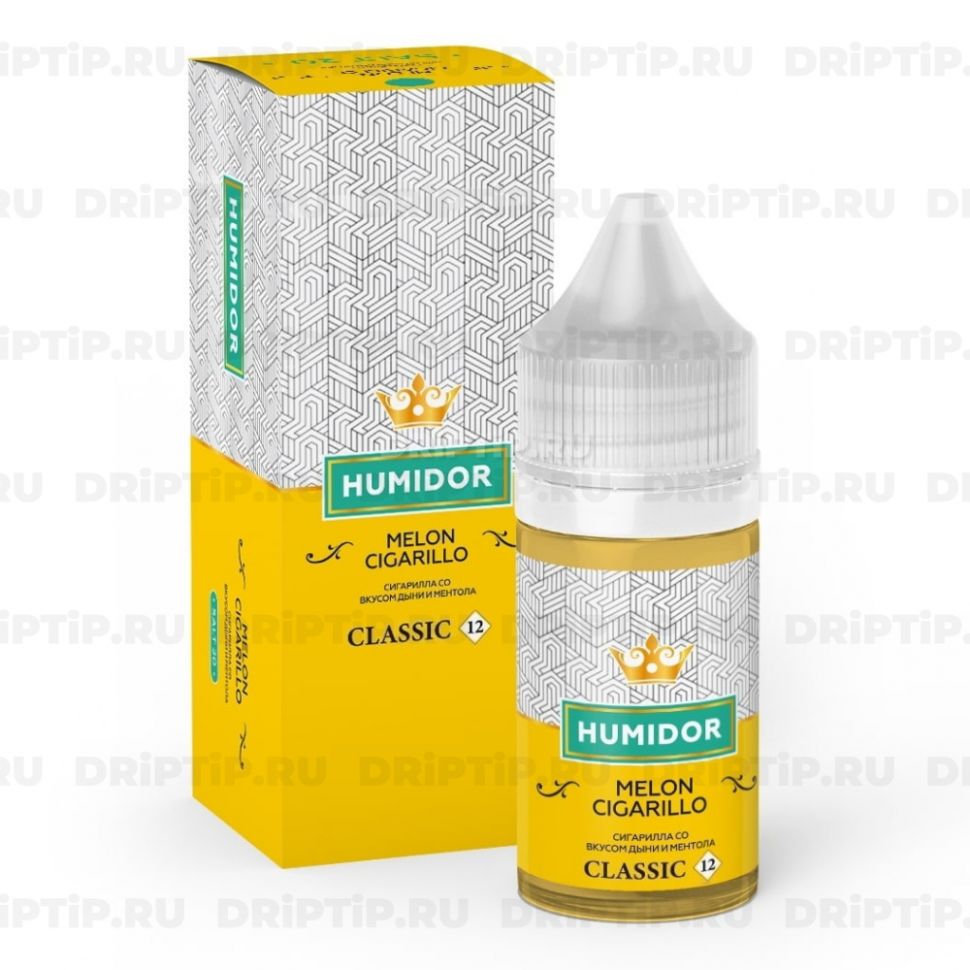 Жидкость Humidor - Melon Cigarillo 30ml