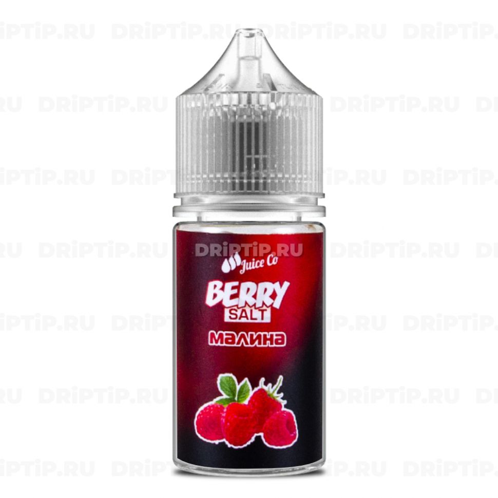 Berry Salt - Малина