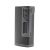 Sigelei Fuchai 213 W TC Sigelei Fuchai 213 W TC