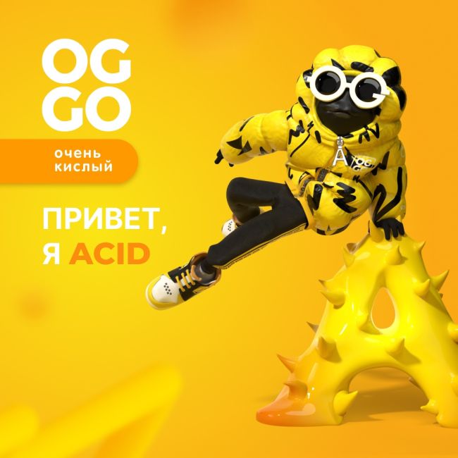 Жидкость Oggo Acid Salt - Кислые Грейпфрут Арбуз 
