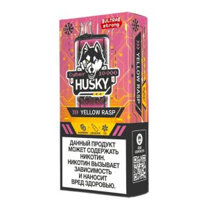 Husky Cyber 10000 - Yellow Rasp