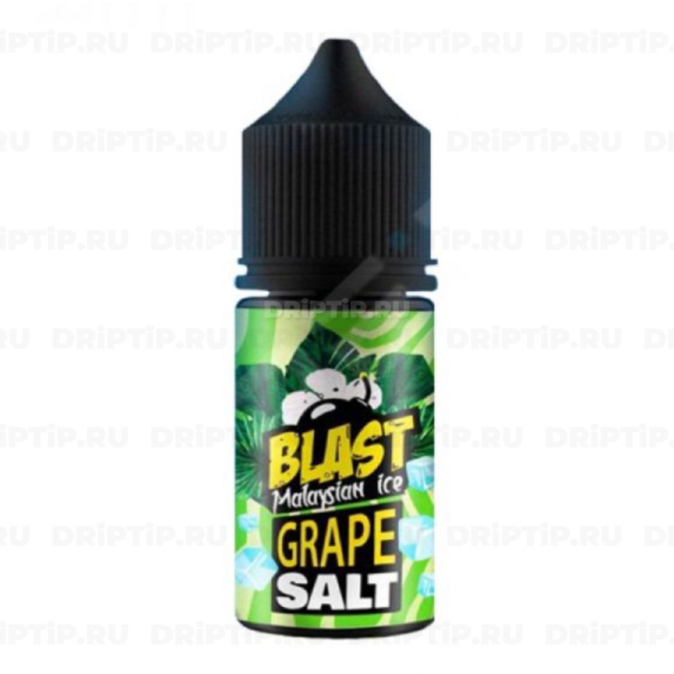 Жидкость Blast Malaysian Ice Salt - Grape