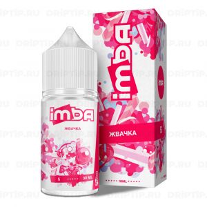 Imba Salt - Жвачка