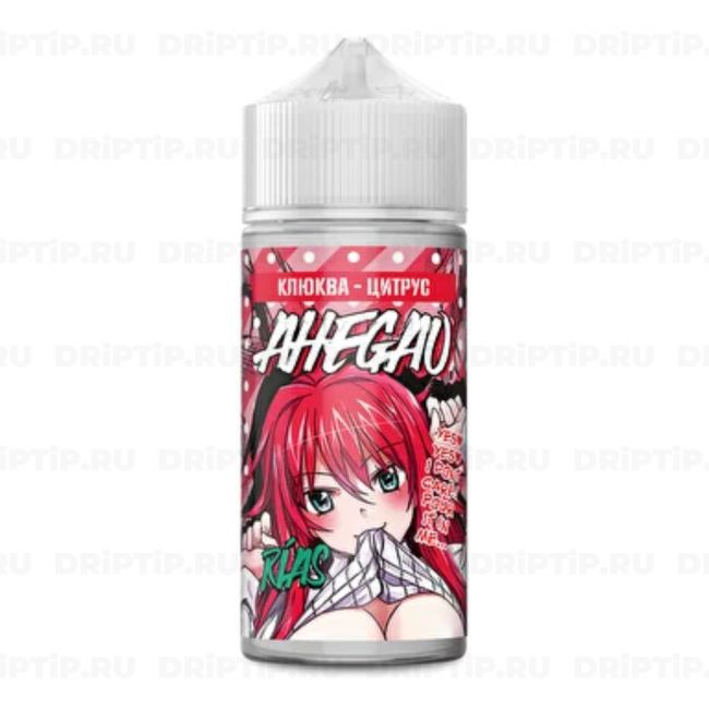 Ahegao - Rias Ahegao - Rias