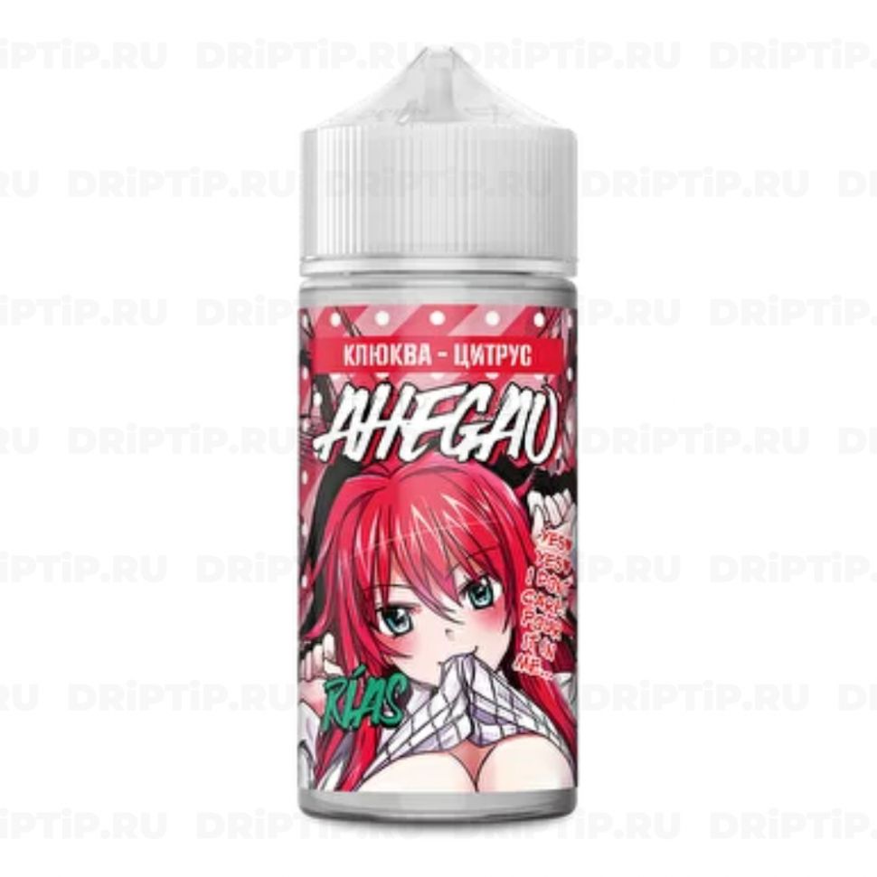 Ahegao - Rias