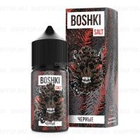 Boshki Salt - Черные