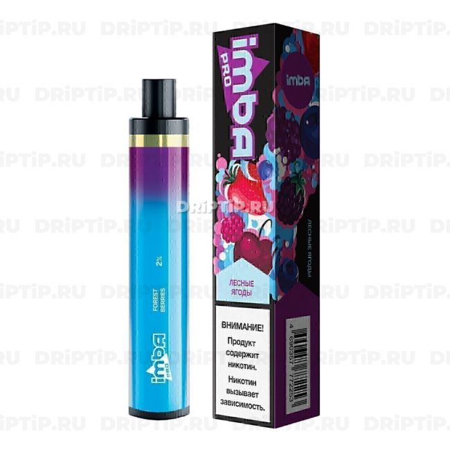 Imba Pro 1200 - Лесные Ягоды Imba Pro 1200 - Лесные Ягоды