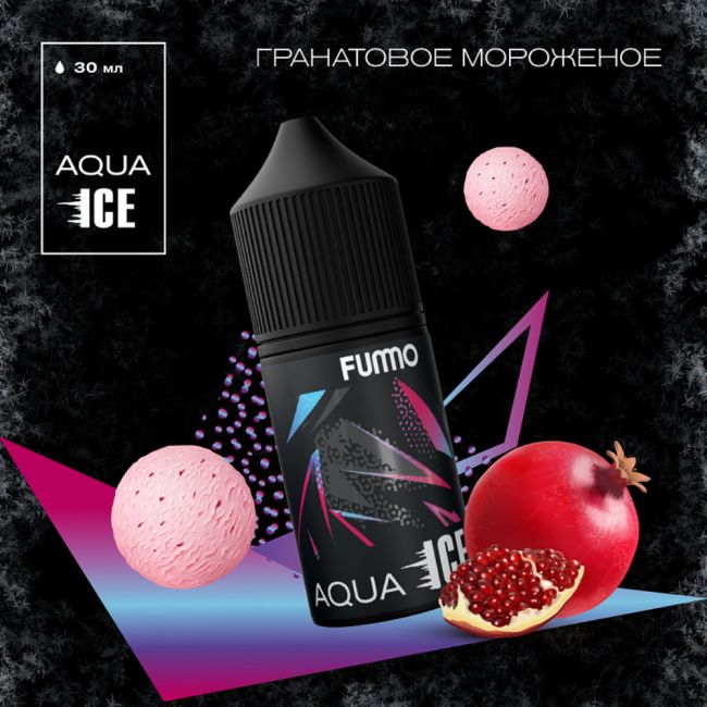 Жидкость Fummo Aqua Ice Salt - Гранатовое Мороженое 