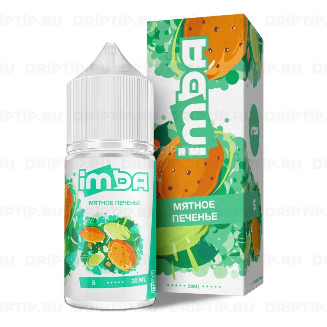 Imba Salt - Мятное Печенье Imba Salt - Мятное Печенье