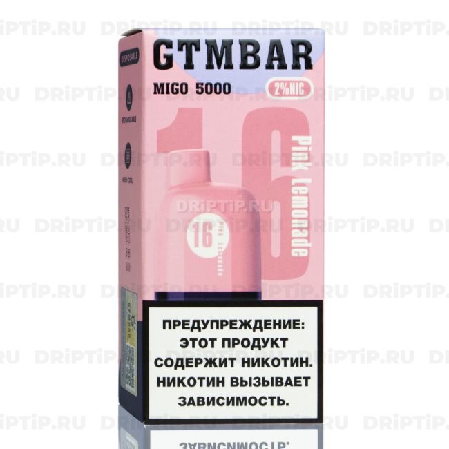 GTM BAR Migo 5000 - Pink Lemonade GTM BAR Migo 5000 - Pink Lemonade