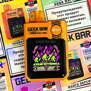 Geek Bar 911 - Strawberry Bubble Gum