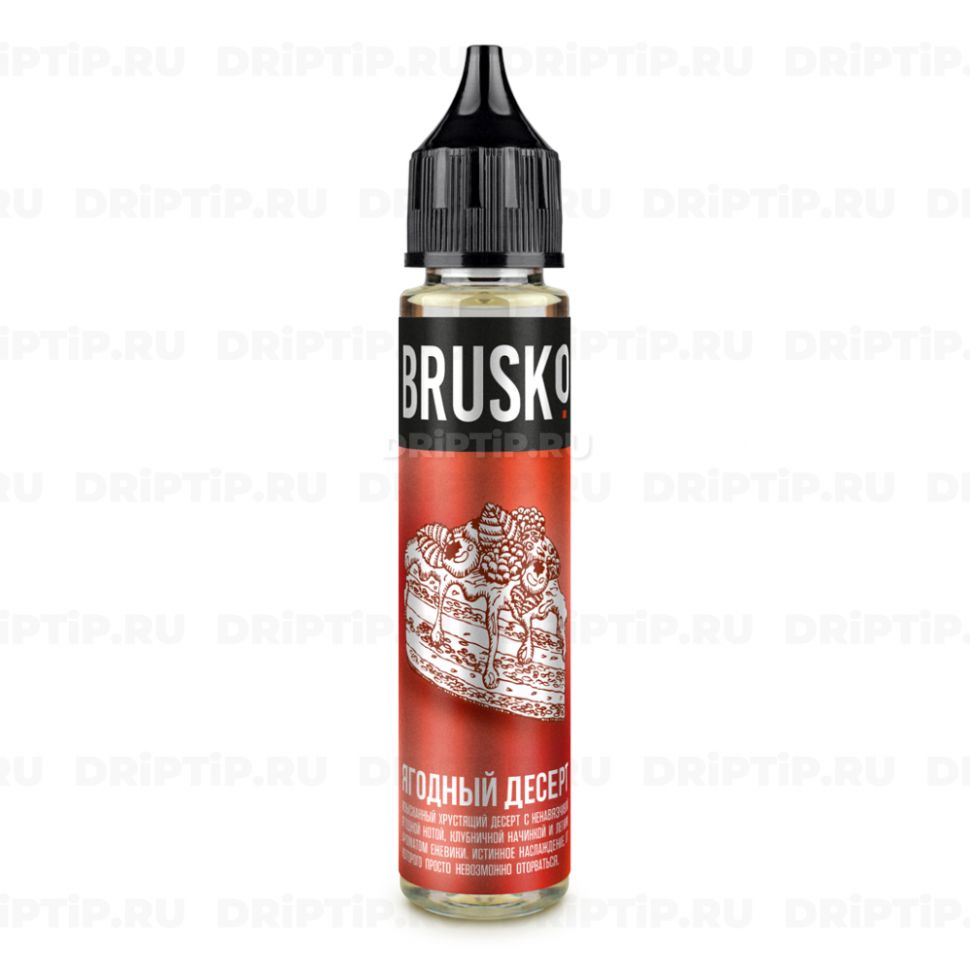 Жидкость Brusko Classic Nic - Ягодный десерт