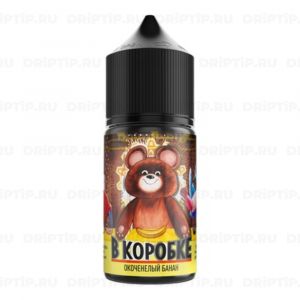 В КОРОБКЕ - Окоченелый Банан