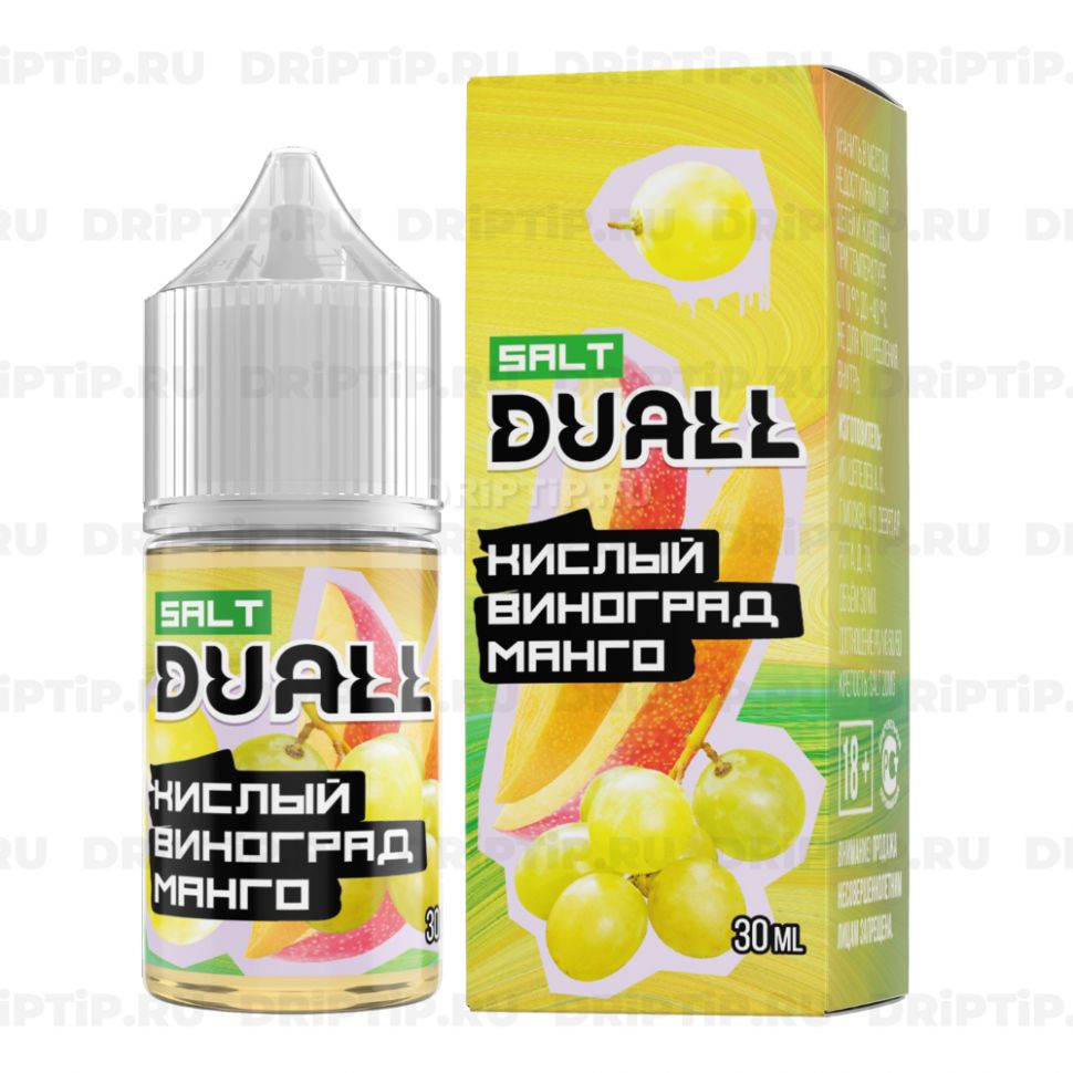 Жидкость Duall Salt - Кислый Виноград Манго