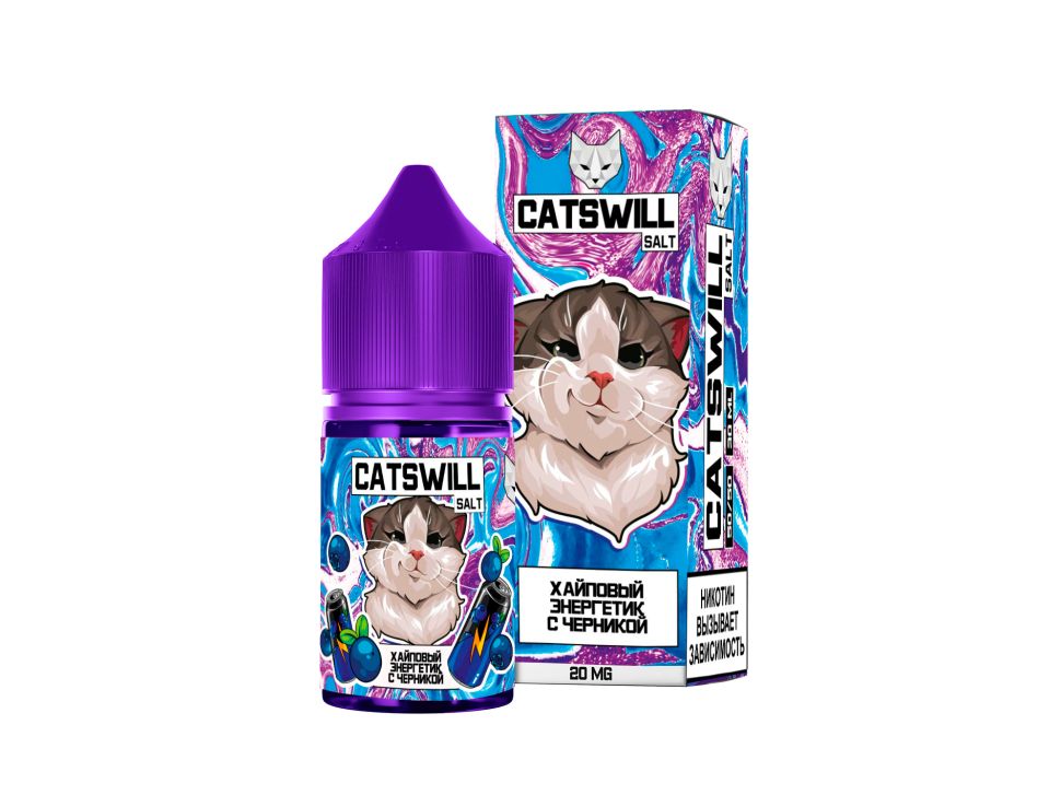 Жидкость Catswill Salt - Хайповый Энергетик с Черникой