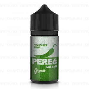 Perec Pod Salt - Green Perec Pod Salt - Green