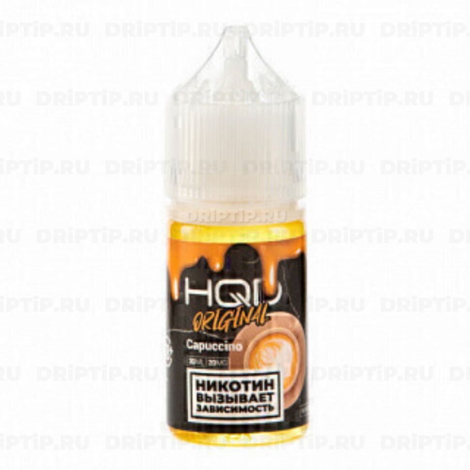 Hqd Original Salt - Капучино