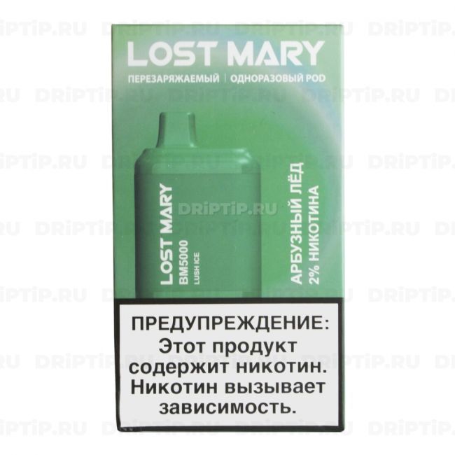Lost Mary BM5000 - Арбузный Лед Lost Mary BM5000 - Арбузный Лед