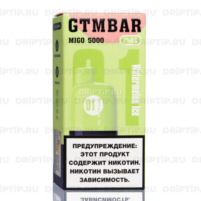 GTM BAR Migo 5000 - Watermelon Ice GTM BAR Migo 5000 - Watermelon Ice