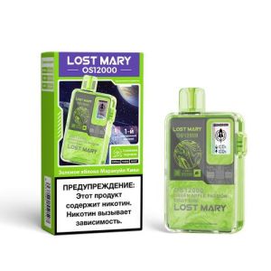 Lost Mary OS12000 - Зелёное Яблоко Маракуйя Киви