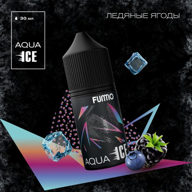 Жидкость Fummo Aqua Ice Salt - Ледяные Ягоды 