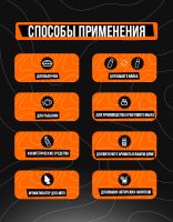 Laika Orange - Apple Blackcurrant Candy (конструктор)