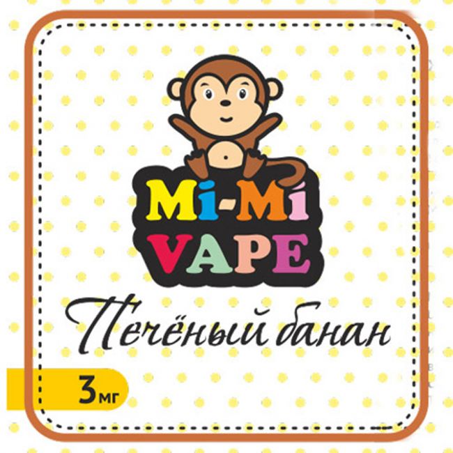Mi-Mi Vape "Обезьянка" Mi-Mi Vape "Обезьянка"