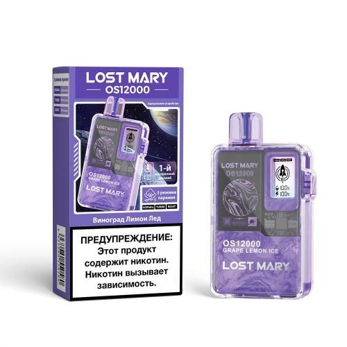 Lost Mary OS12000 - Игристый Лимон Лайм Lost Mary OS12000 - Игристый Лимон Лайм