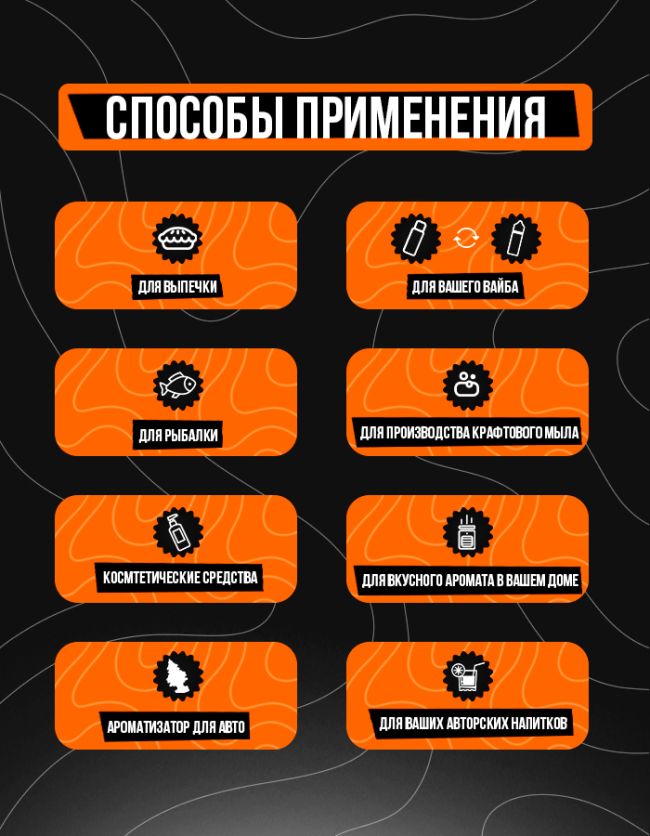 Жидкость Laika Orange - Apple Grapes Candy (конструктор) Жидкость Laika Orange - Apple Grapes Candy (конструктор)