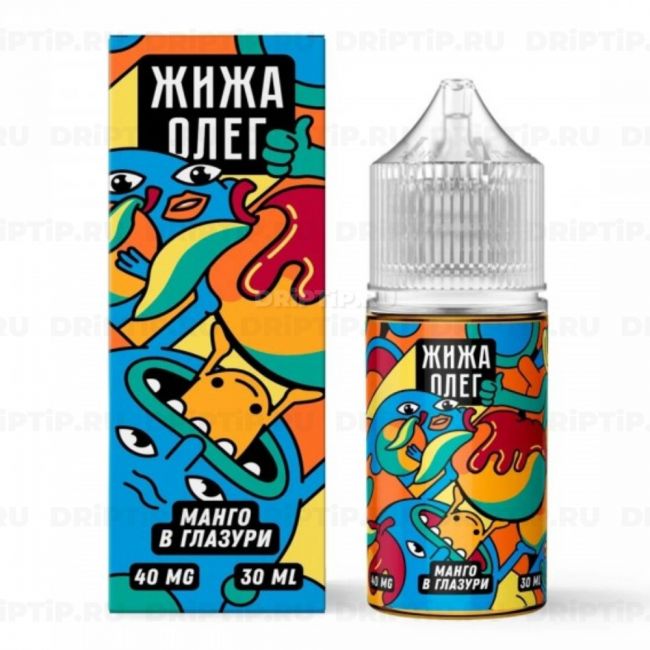 Жижа Олег Salt - Манго в Глазури