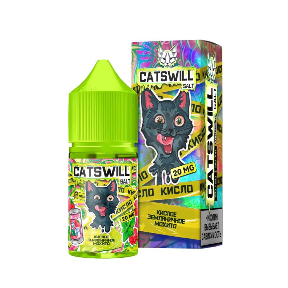 Жидкость Catswill Sour Salt - Кислое Земляничное Мохито
