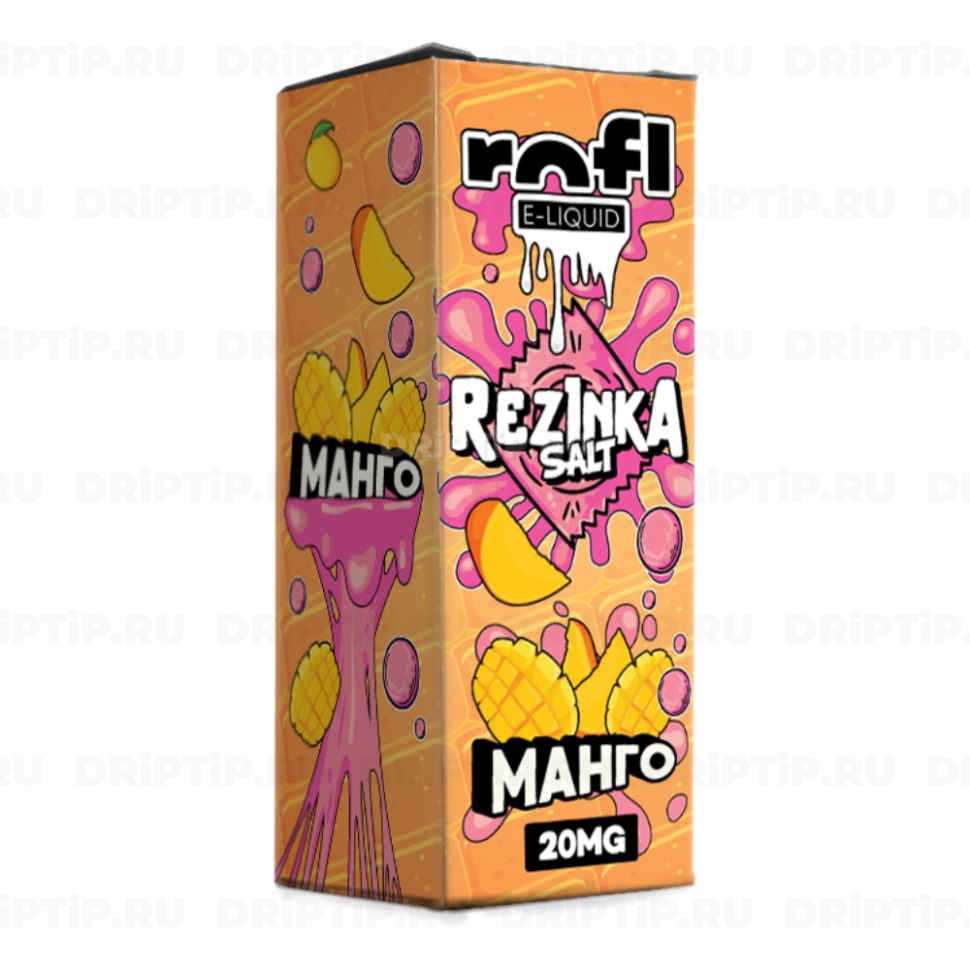 Rezinka Salt - Манго