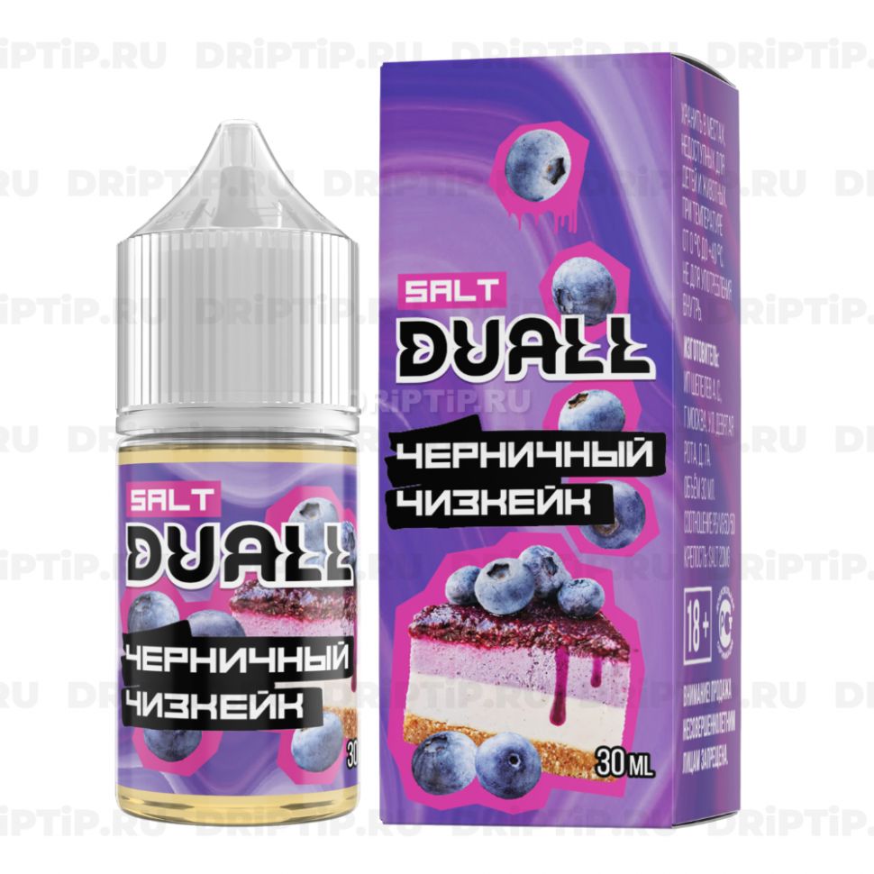 Жидкость Duall Salt - Черничный Чизкейк