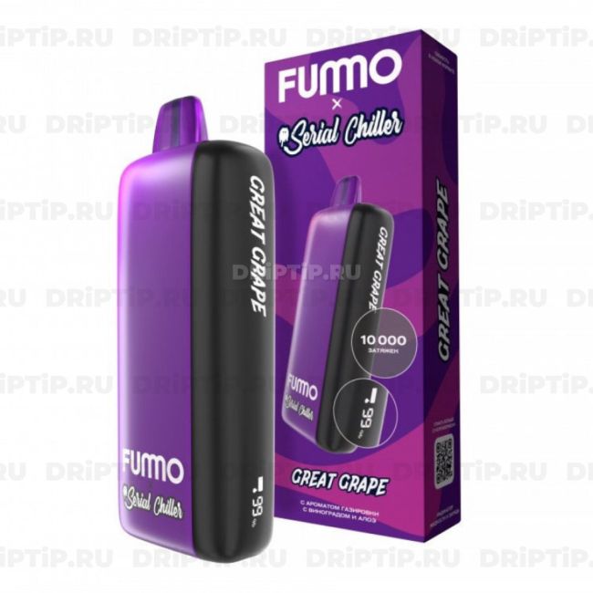 Fummo Chiller Indic 10000 - Газировка с Виноградом и Алоэ