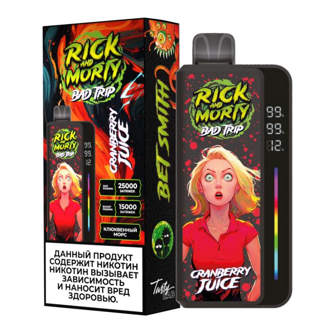 Rick and Morty Bad Trip 25000 - Клюквенный Морс Rick and Morty Bad Trip 25000 - Клюквенный Морс