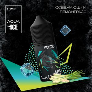 Fummo Aqua Ice Salt - Освежающий Лемонграсс