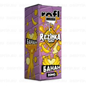 Rezinka Salt - Банан