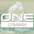 ONE Сливки ONE Сливки