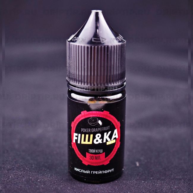 Жидкость Fishka Salt - Poker Grapefruit Жидкость Fishka Salt - Poker Grapefruit