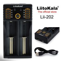 Зарядное устройство LiitoKala Lii-202