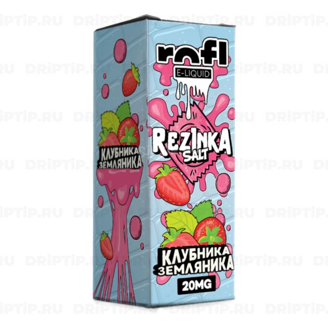 Rezinka Salt - Клубника Земляника Rezinka Salt - Клубника Земляника